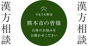 main_copy_20200131