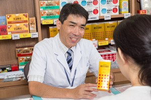 pharmacy_img003