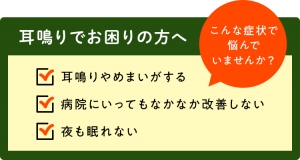 sp_top_img20200218_b